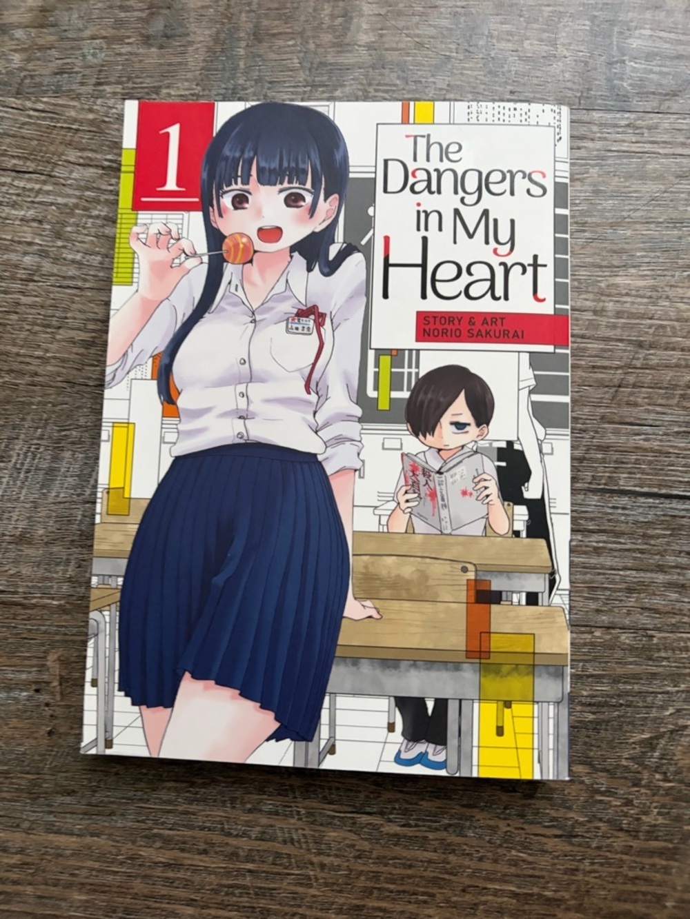 Manga The Dangers in My Heart